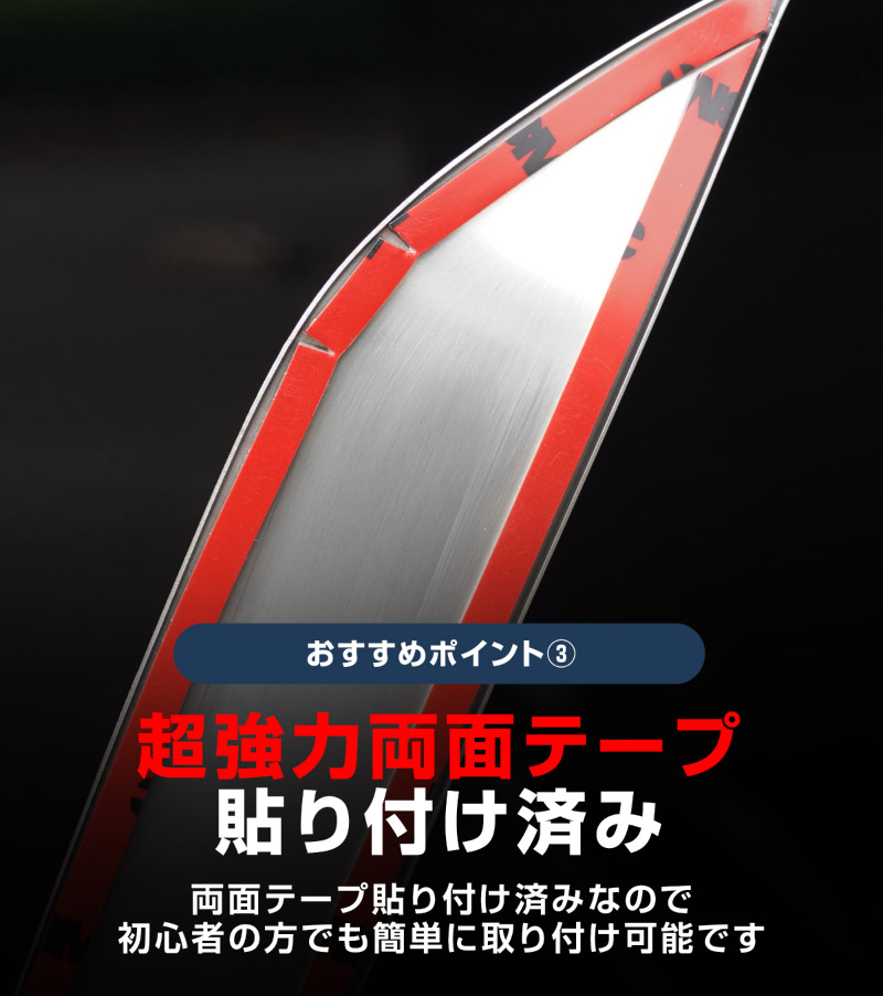 新型CX-5 KM系 フロント左右リップガーニッシュ