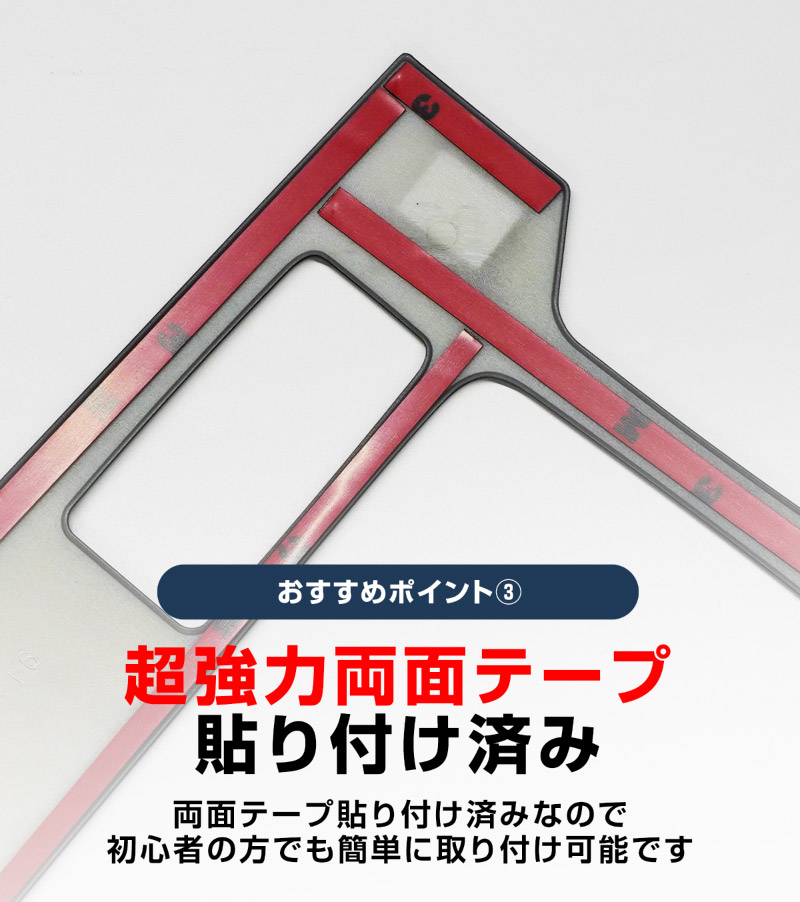 新型CX-5 KM系 シフトベースパネル 1P ピアノブラック 