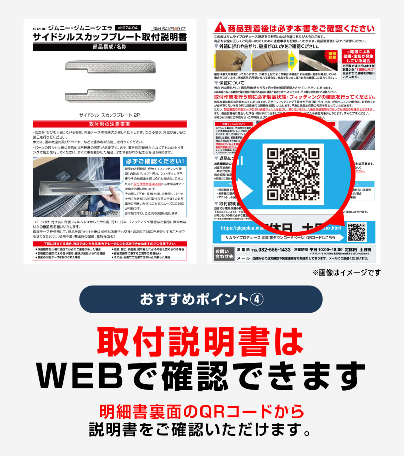 新型CX-5 KM系 センターエアコン吹き出し口パネル 1P ピアノブラック