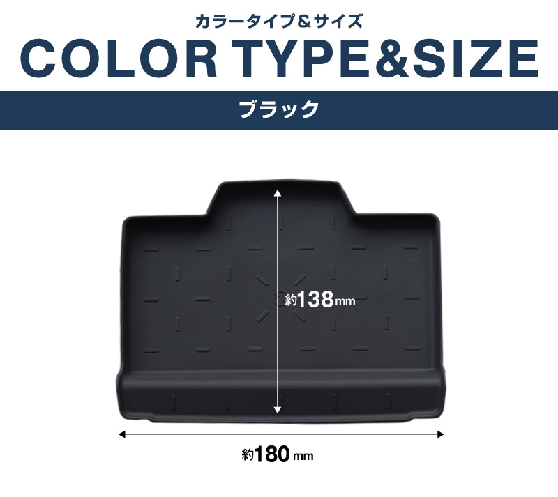 新型CX-5 KM系 ワイヤレス充電トレイ用マット ゴムタイプ 1P ブラック 防水 CX5 2026年 フルモデルチェンジ 専用