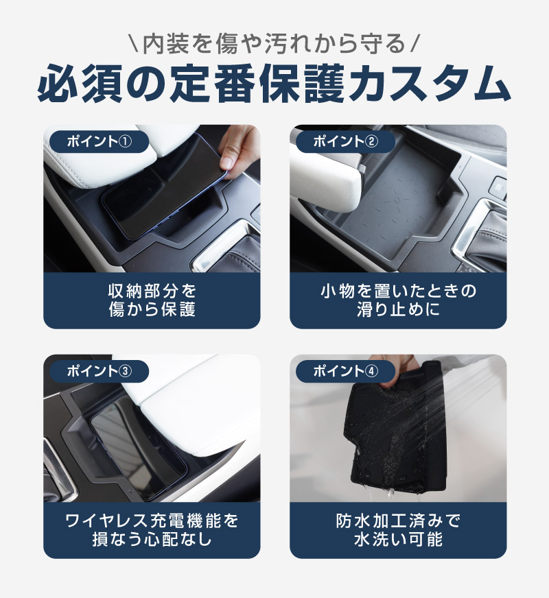 新型CX-5 KM系 ワイヤレス充電トレイ用マット ゴムタイプ 1P ブラック 防水 CX5 2026年 フルモデルチェンジ 専用