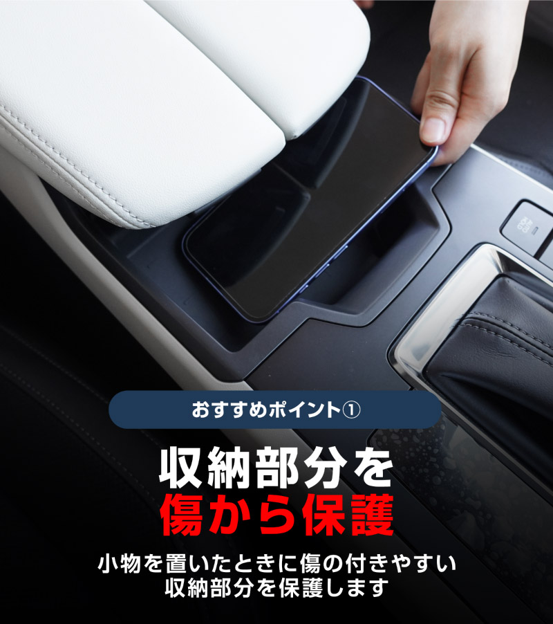 新型CX-5 KM系 ワイヤレス充電トレイ用マット ゴムタイプ 1P ブラック 防水 CX5 2026年 フルモデルチェンジ 専用