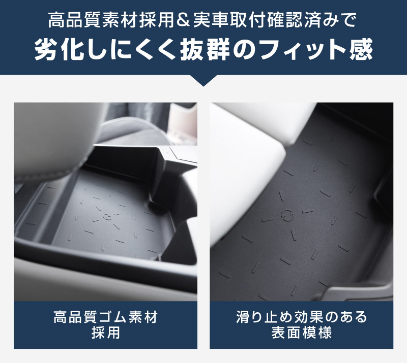 新型CX-5 KM系 ワイヤレス充電トレイ用マット ゴムタイプ 1P ブラック 防水 CX5 2026年 フルモデルチェンジ 専用