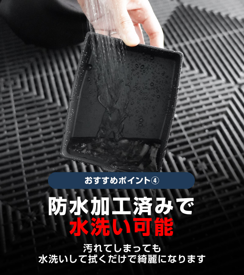新型CX-5 KM系 センターコンソールトレイ ＆ センターコンソールロアトレイ