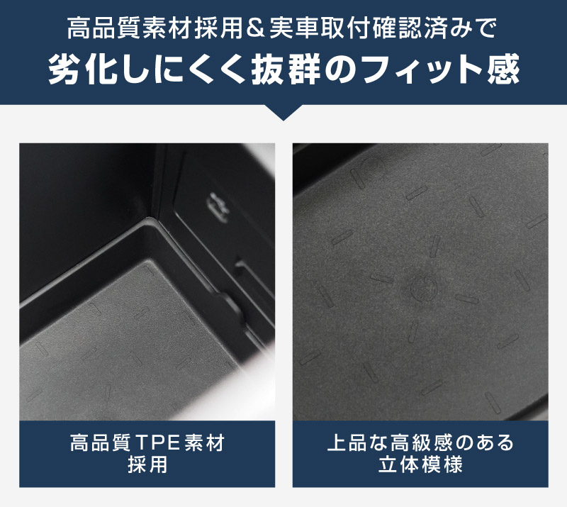 新型CX-5 KM系 センターコンソールロアトレイ 1P ブラック