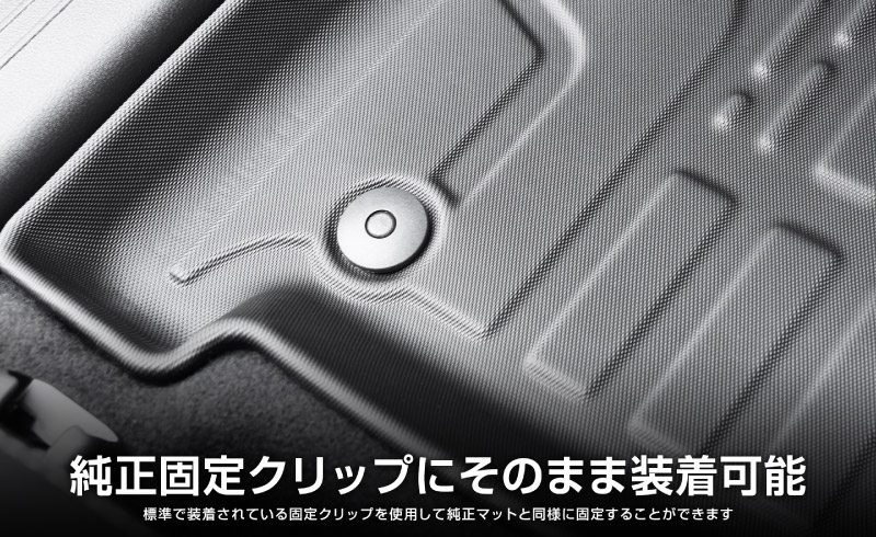 新型CX-5 KM系 フロアマット 3P ラバータイプ ブラック CX5 2026年 フルモデルチェンジ 専用