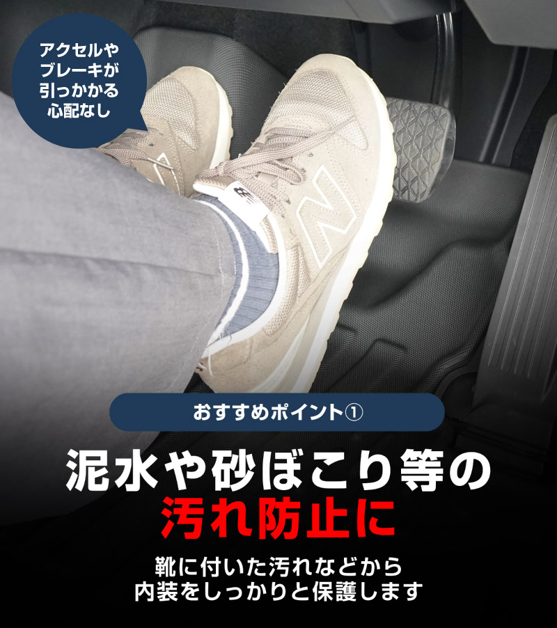 新型CX-5 KM系 フロアマット 3P ラバータイプ ブラック CX5 2026年 フルモデルチェンジ 専用