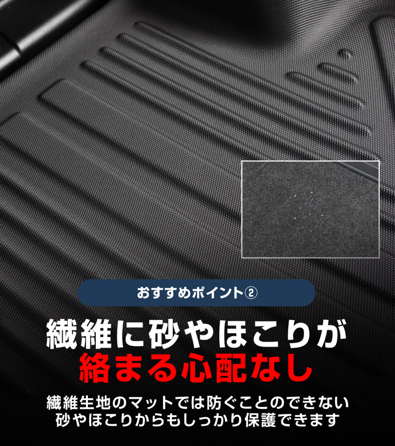 新型CX-5 KM系 フロアマット 3P ラバータイプ ブラック CX5 2026年 フルモデルチェンジ 専用