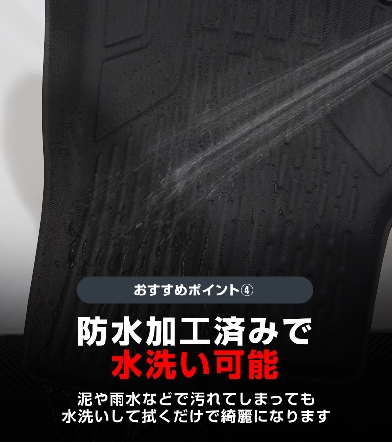 新型CX-5 KM系 フロアマット 3P ラバータイプ ブラック CX5 2026年 フルモデルチェンジ 専用
