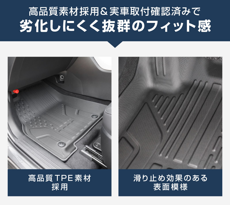 新型CX-5 KM系 フロアマット 3P ラバータイプ ブラック CX5 2026年 フルモデルチェンジ 専用