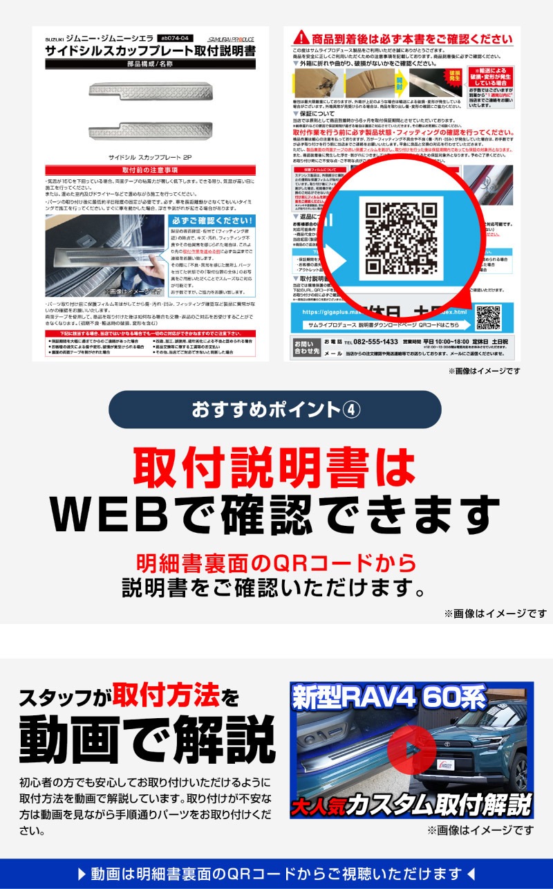 新型CX-5 KM系 マフラーカッターチタン調 スラッシュカット シングルタイプ 2本セット 取り付けバンド付属