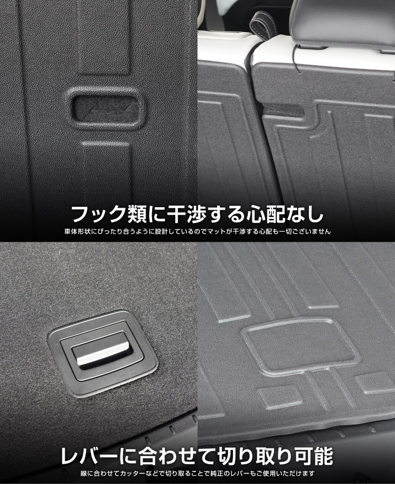 新型CX-5 KM系 ラゲッジマット カーゴトレイマット 4P ラバータイプ