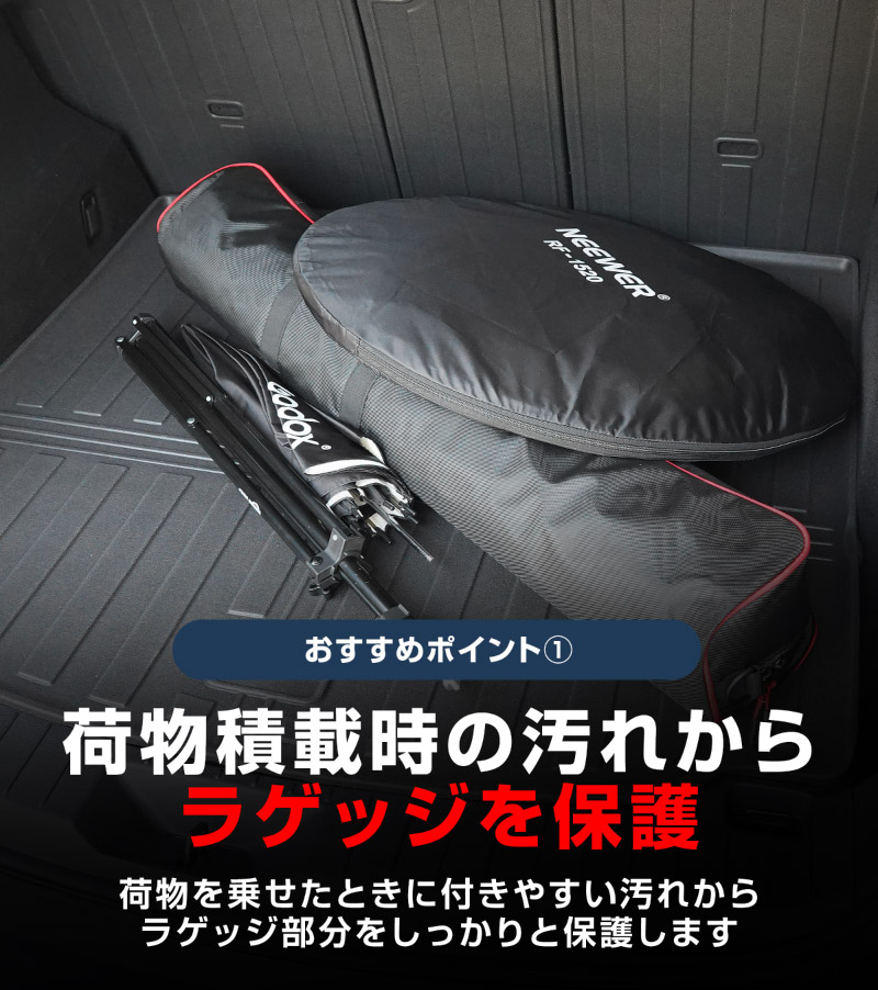 新型CX-5 KM系 ラゲッジマット カーゴトレイマット 4P ラバータイプ
