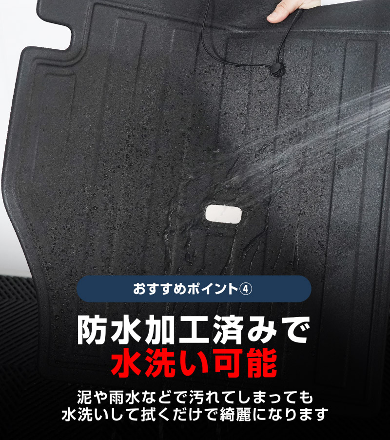 新型CX-5 KM系 ラゲッジマット カーゴトレイマット 4P ラバータイプ ブラック セカンドシート背面まで保護 CX5 2026年 フルモデルチェンジ 専用
