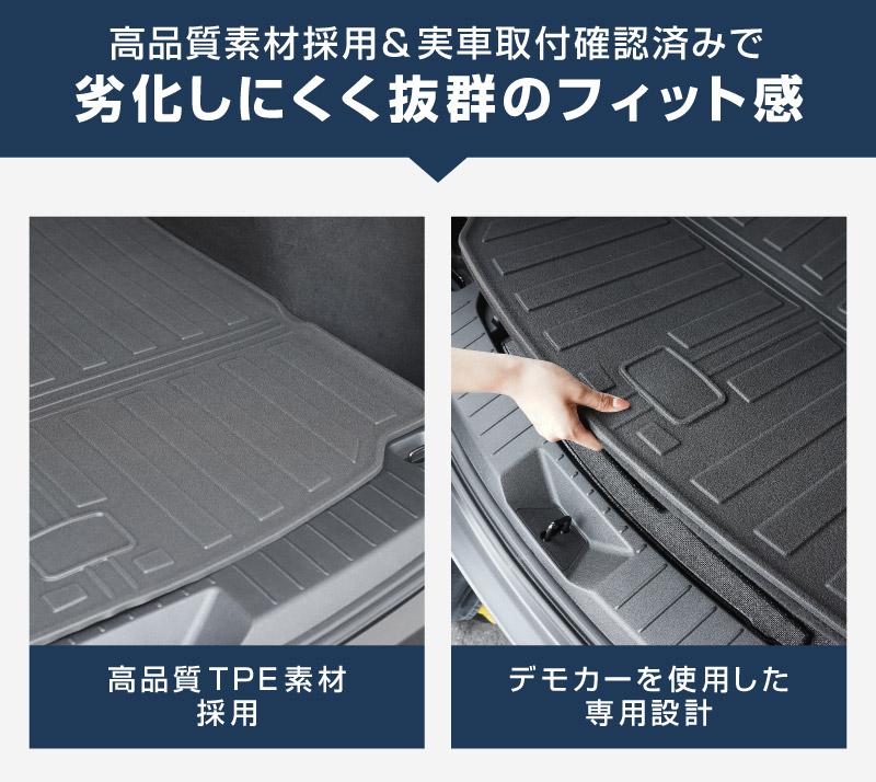 MAZDA CX-5 ラゲッジトレイ ラゲッジマット 新型CX-5 KM系 ラゲッジマット カーゴトレイマット 4P ラバータイプ