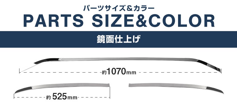 CX-80 KL系 ディーゼル PHEV L Package 専用 フロントバンパーガーニッシュ 3P 鏡面仕上げ 2026年MC後 新型 CX80 専用 外装 フロント カスタム パーツ エアロ サムライプロデュース
