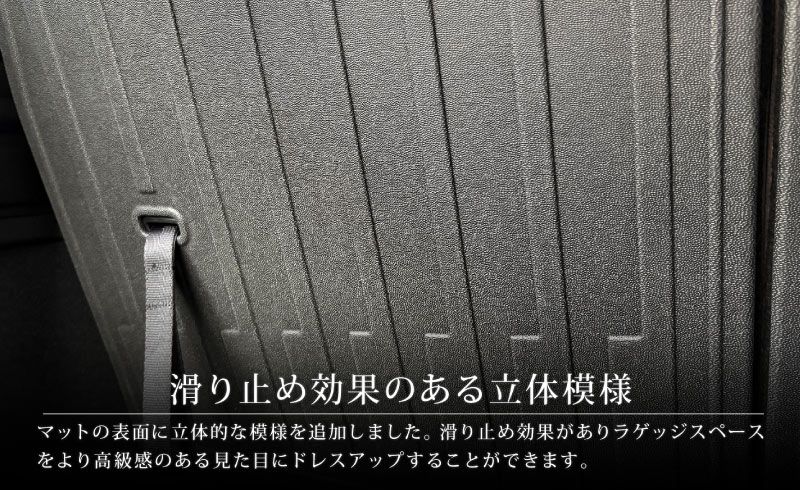 新品　リーディングマット　3点 ab126-23_4.jpg