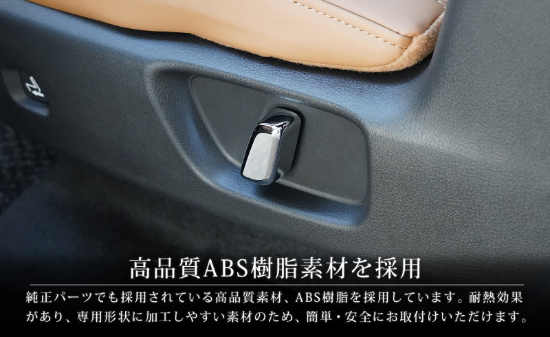 かみた　シードオブクリスタル！おまとめ2点 ab126-25-m_5.jpg