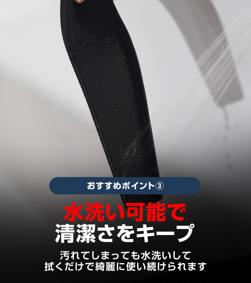 新型デリカD:5 助手席オープントレイゴムマット 1P ブラック