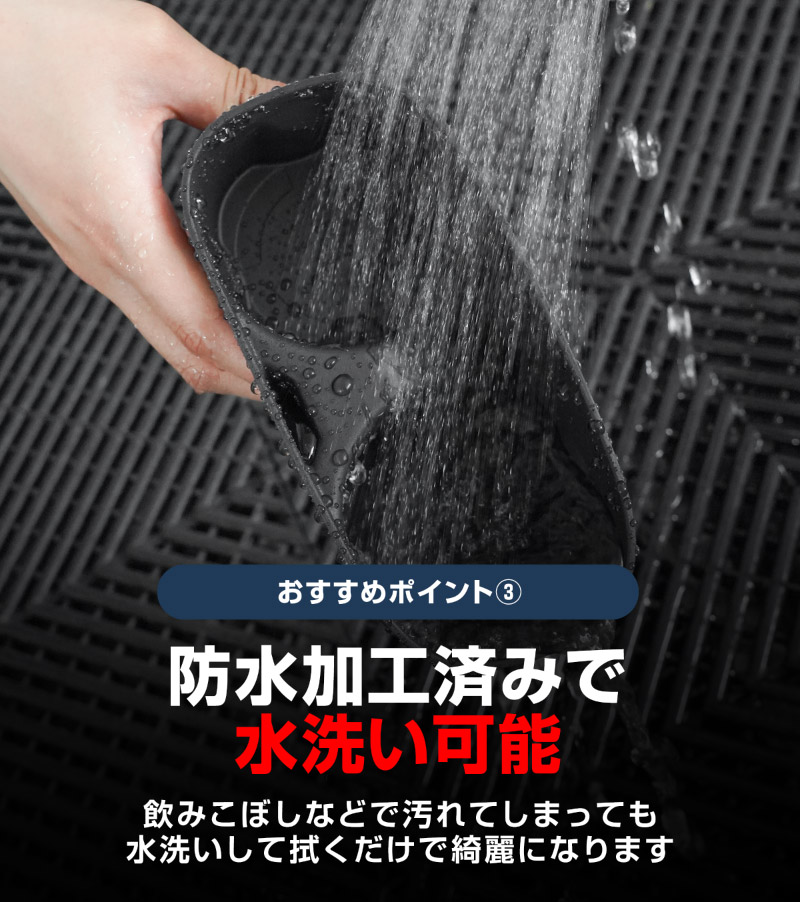 新型デリカD:5 フロアコンソールボックス カップホルダートレイ 2P ブラック