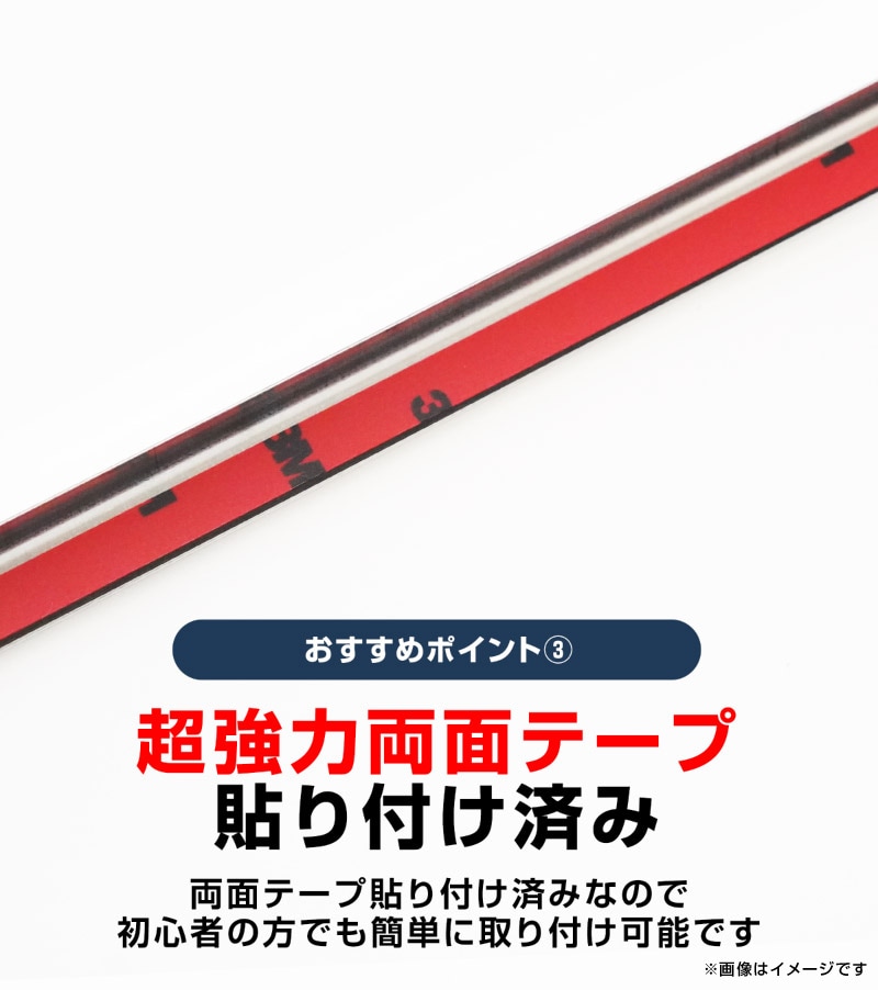 【セット割】新型デリカミニ ekスペース ルークス 共通 アウタードアハンドルカバー＆ウィンドウトリムガーニッシュ サイドドレスアップセット メッキ・鏡面仕上げ 2025年FMC後 ｜MITSUBISHI DELICA MINI NISSAN ROOX 専用 外装 サイド カスタム パーツ エアロ サムライプロデュース