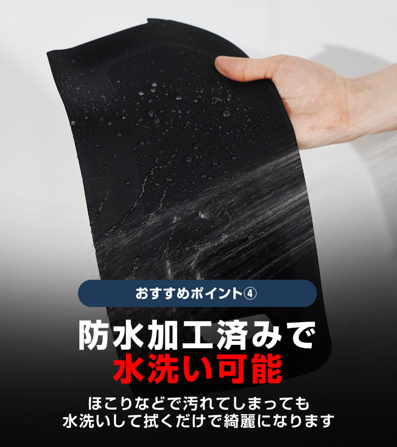 新型eKスペース ルークス 共通 運転席 助手席 インパネトレイカバー ＆ インパネロワートレイマット