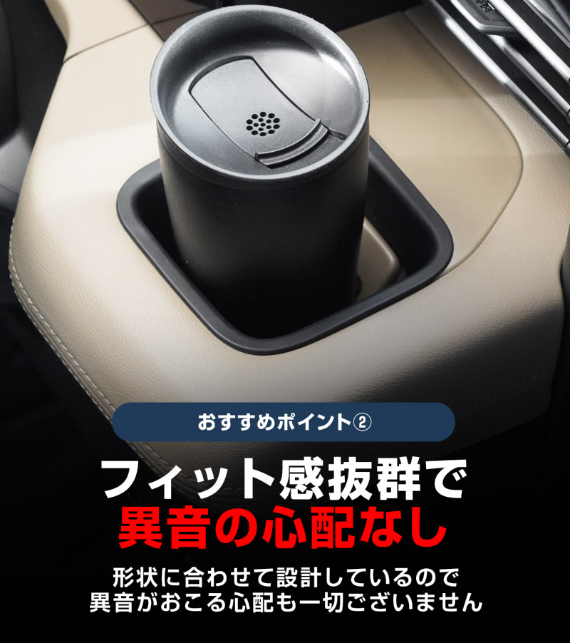【セット割】新型デリカミニ 運転席 助手席 インパネトレイカバー＆インパネロワートレイマット セット ゴムタイプ ブラック 2025年フルモデルチェンジ後専用｜MITSUBISHI DELICA MINI 専用 パーツ 防水 ラバー ドリンクホルダー ボトルホルダー アクセサリー 便利グッズ 滑り止め 社外 サムライプロデュース