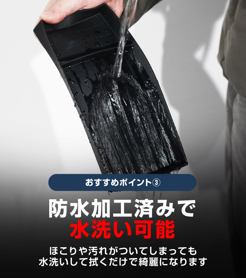 【セット割】新型デリカミニ ekスペース ルークス 共通 運転席アッパーボックストレイ ＆ アッパーグローブボックストレイ セット ゴムライプ ブラック 2025年フルモデルチェンジ後専用｜MITSUBISHI DELICA MINI NISSAN ROOX インスト助手席スライドボックス ラバー 保護 アクセサリー 防水 マット 社外 サムライプロデュース