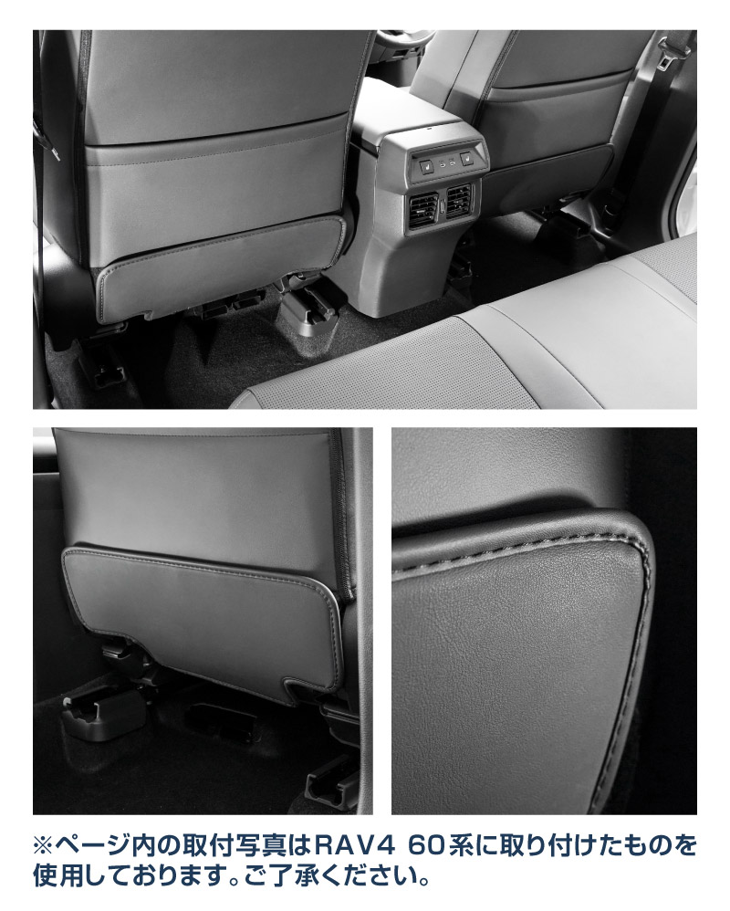 ランドクルーザー FJ ランクルFJ 運転席 助手席 小型 フロントシートバックロアキックマット