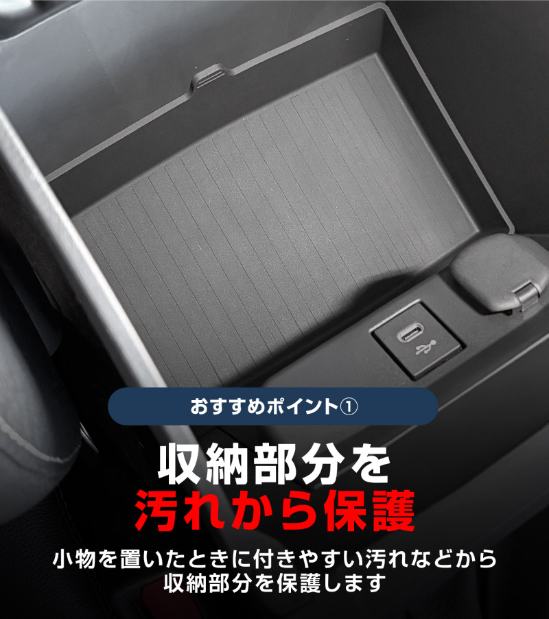 ランドクルーザー FJ ランクルFJ センターコンソールボックスロアトレイ