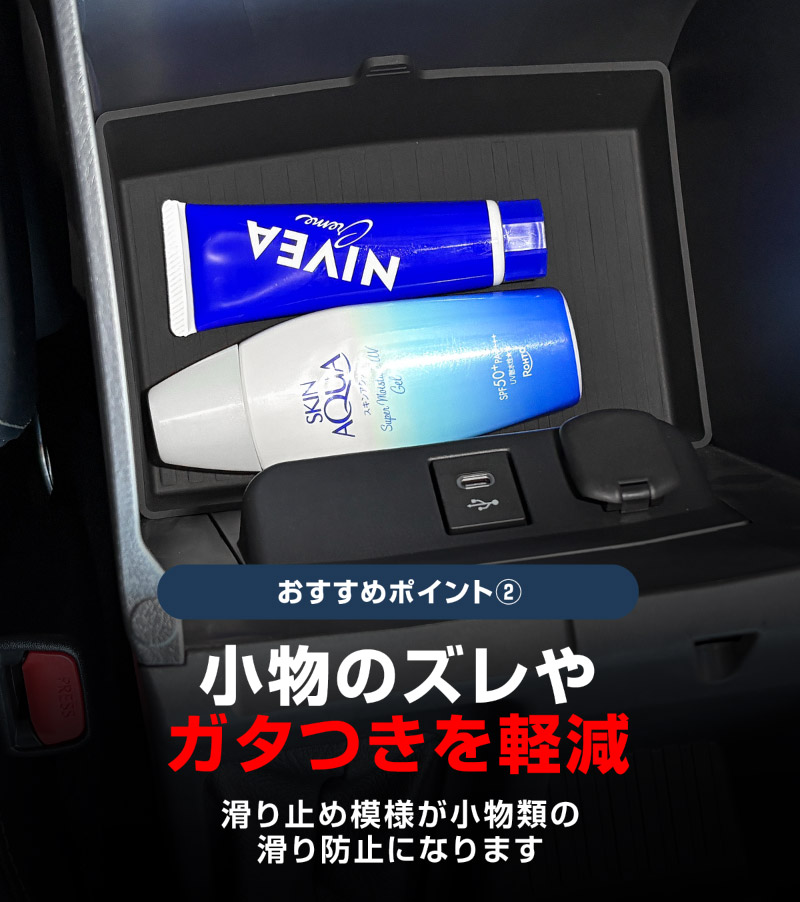 ランドクルーザー FJ ランクルFJ センターコンソールボックスロアトレイ