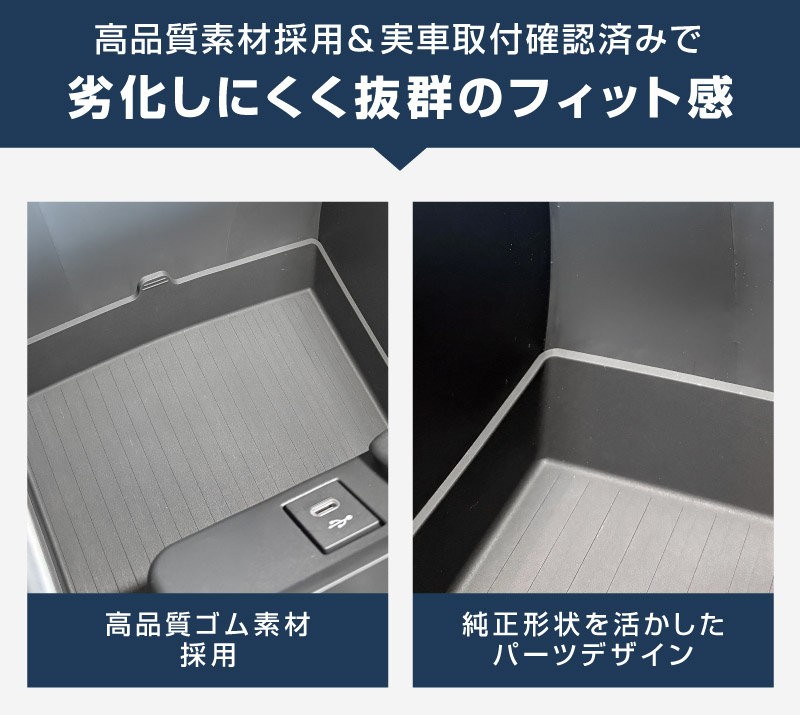 ランドクルーザー FJ ランクルFJ センターコンソールボックスロアトレイ