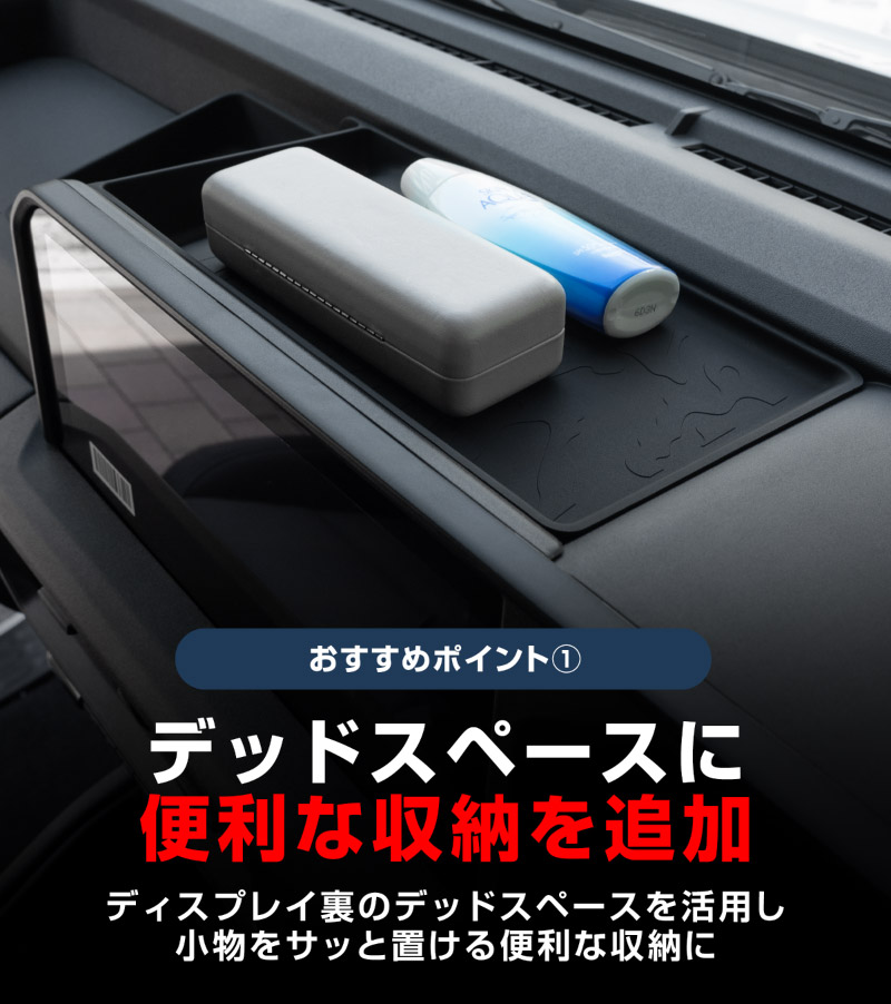 ランドクルーザー FJ ランクルFJ ディスプレイバックトレイ