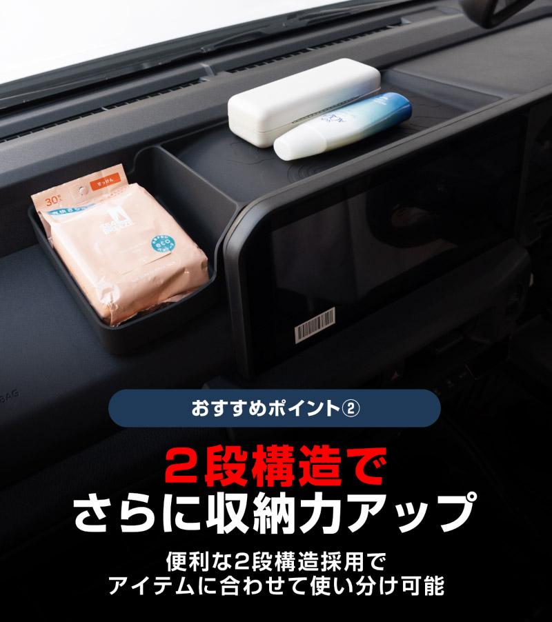ランドクルーザー FJ ランクルFJ ディスプレイバックトレイ