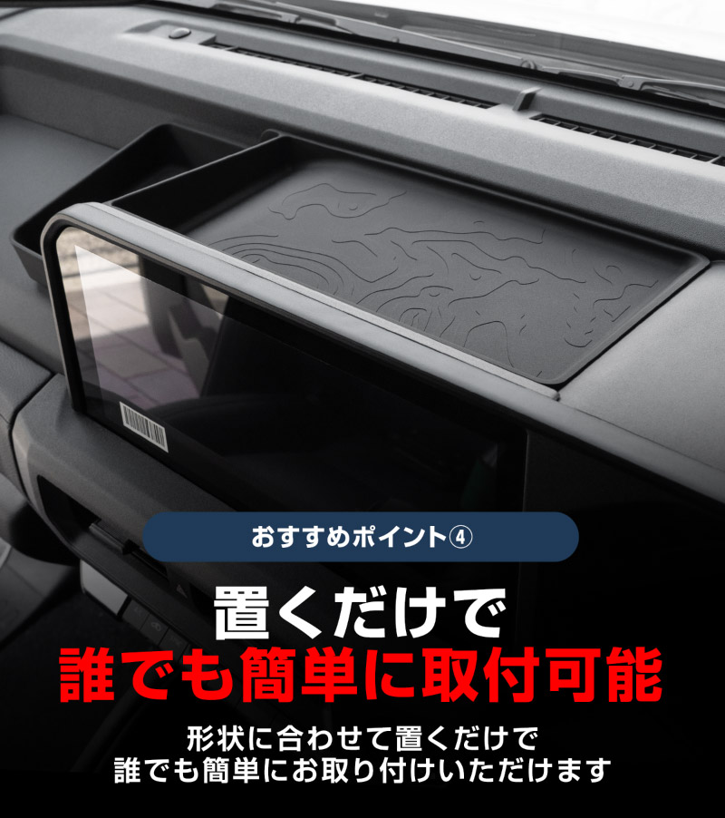 ランドクルーザー FJ ランクルFJ ディスプレイバックトレイ