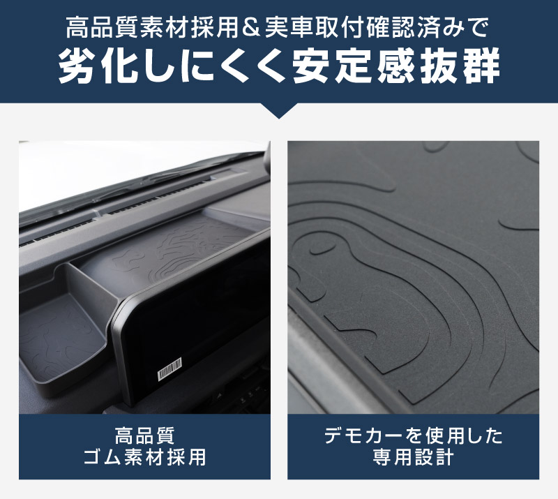 ランドクルーザー FJ ランクルFJ ディスプレイバックトレイ
