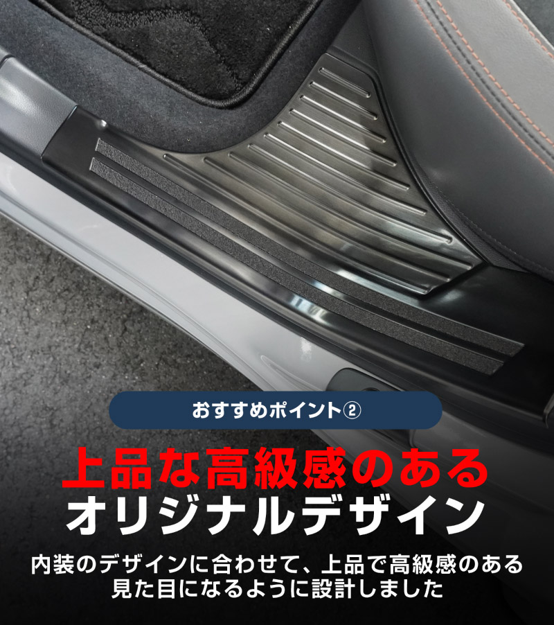 フロントバンパースカート(D4S クリスタルブラック)左右分セット「スバル純正用品」レイバック　VN5 (D型) BNR32 フロントバンパースポイラー : Autostyle