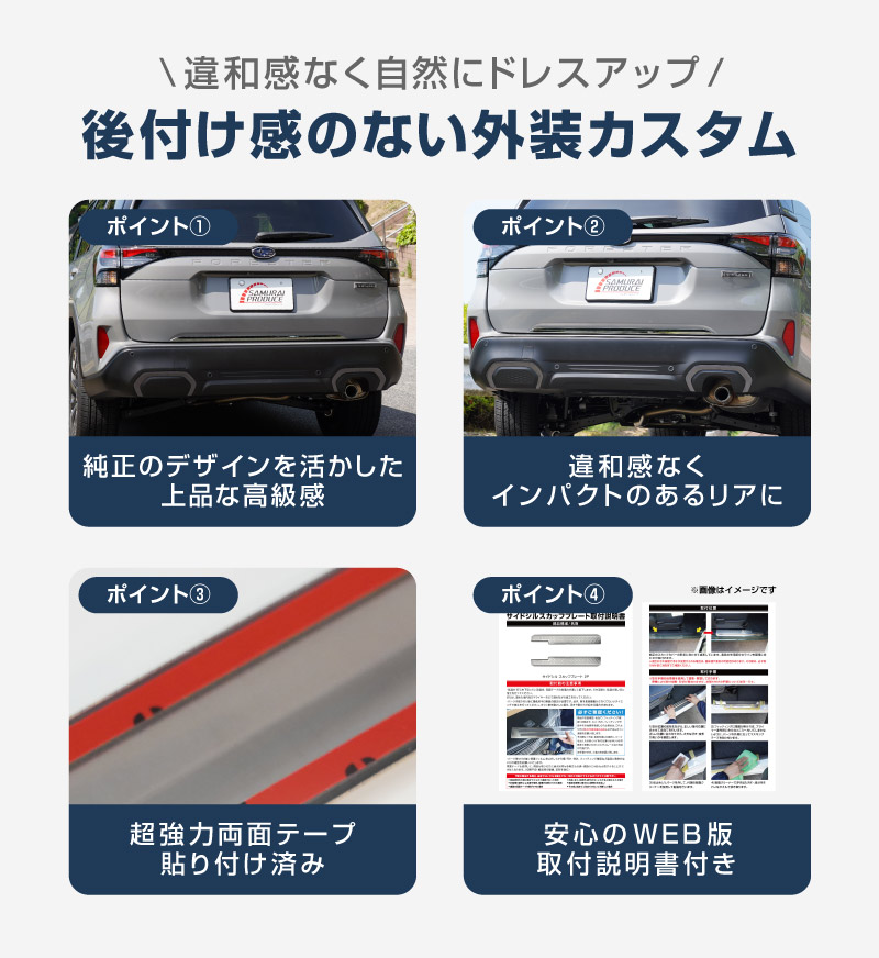 エスペリア ダウンサス リア左右セット WRX S4 VAG ESF-3960R ESPELIR DOWNSUS ダウンサス ローダウン スプリング WRX S4 VAG ダウンサス リア左右セット RSR RS-Rダウン F401DR RS-R RS☆