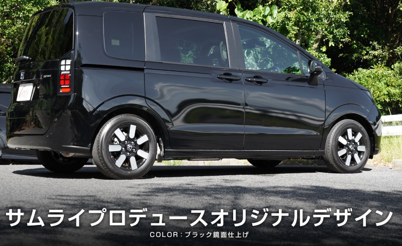 v_nori_v様　フリードクロスター　外装一式　ラプターライナー v_nori_v様 フリードクロスター 外装一式 ラプターライナー