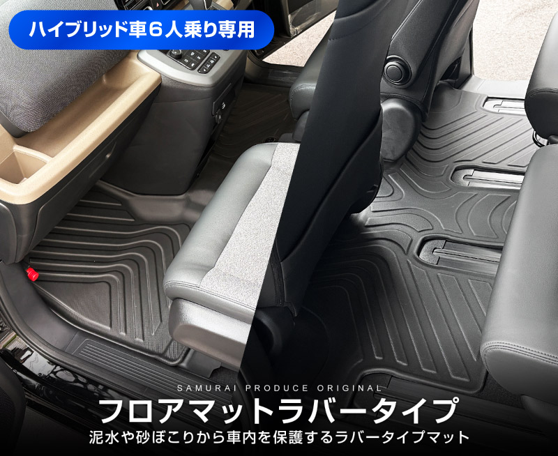 エクストレイル エクストレイル カーボンファイバー柄 車用ドアハンドルカバー エクストレイル 多機能車用アームレストパッド エクストレイル T33系