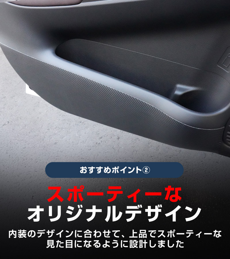 本州外　玄関前まで I様邸（玄関ドア） - 有限会社 大石ガラス店