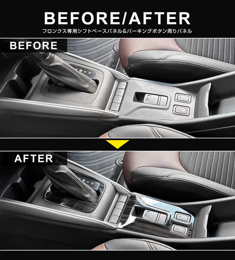 【kei様用】フロントパネル cooly_0428