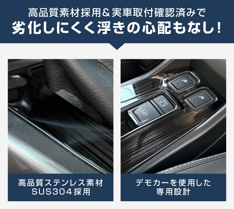 【kei様用】フロントパネル cooly_0428