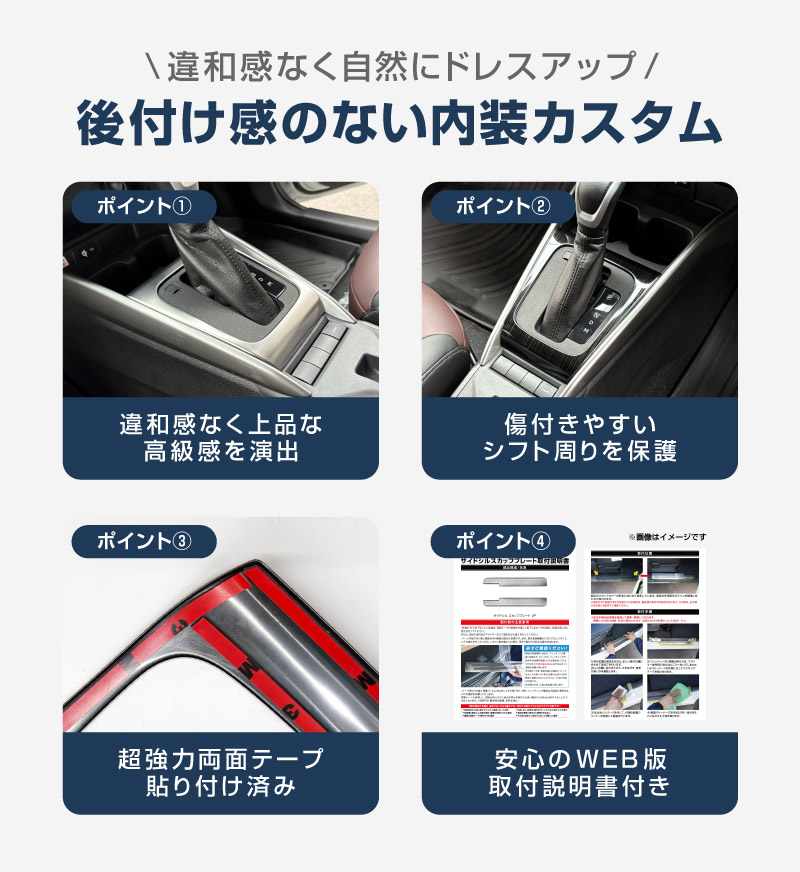 Voile インターフェイス やっとインプレ（汗）VATIC IRON + DESIGN TUNING AIMIX試打