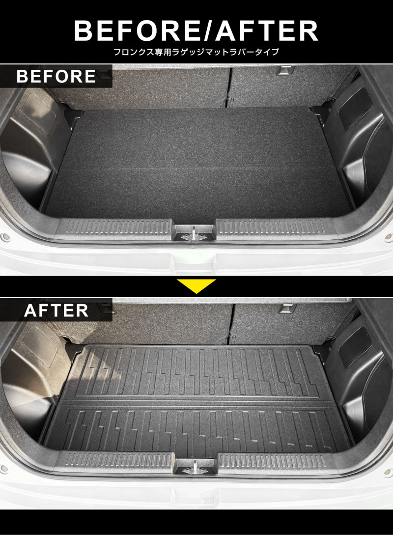 【新品】ゴムロール　フロアマット ランドクルーザー 250 フロアマット 3列目 ランクル 250系 新型