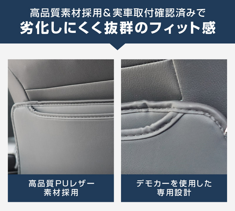 【ざっきー】②フラット助手席【ブラックレザー】 ざっきー】②フラット助手席【ブラックレザー】 BONFORM シート