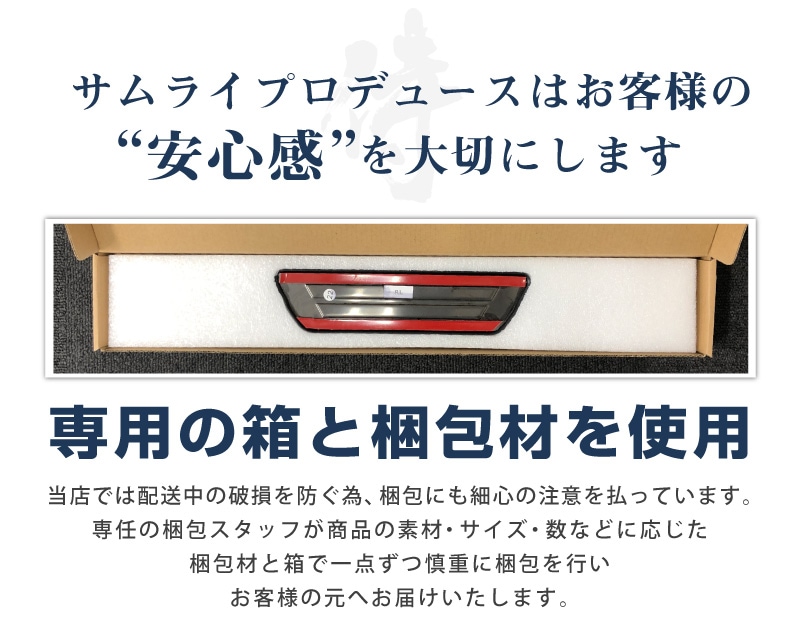 ϥꥢ 80 åեץ졼 ɥƥå׳¦ ݸդ 4P