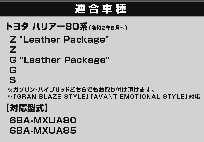 ϥꥢ 80 եȥ륬˥å