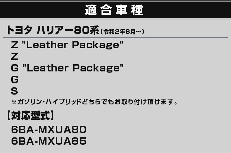 ϥꥢ 80 եȥ륬˥å