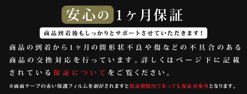 ϥꥢ 80 եȥ륬˥å